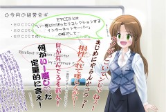 ��Ќ��� 2026�N�x��