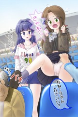 ���܂���H